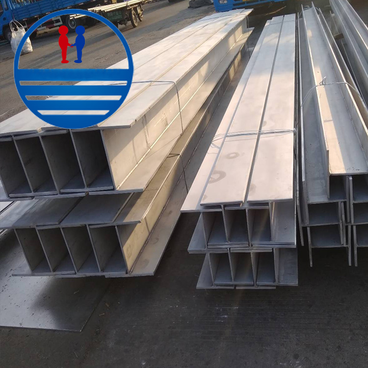 不锈钢工字钢